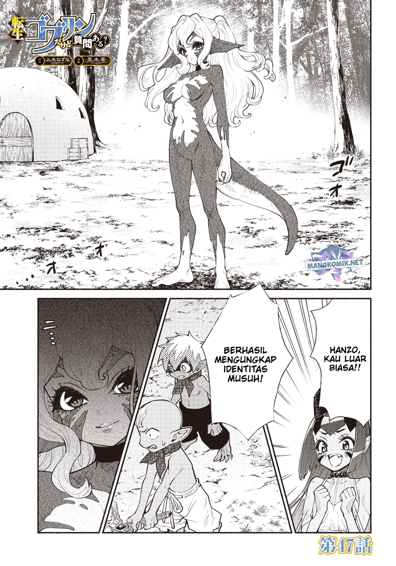 Tensei Goblin da kedo Shitsumon aru?